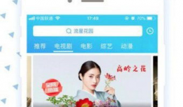 小欧视频,揭秘日常生活小技巧，轻松提升生活品质