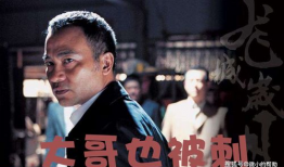 香港娱乐圈吃瓜事件,揭秘吃瓜事件的背后真相