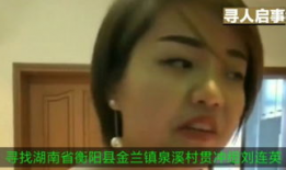 奶子视频,揭秘奶子文化的魅力与影响