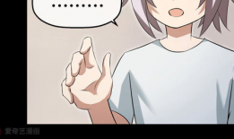 弟弟动漫,青春校园的奇幻冒险之旅